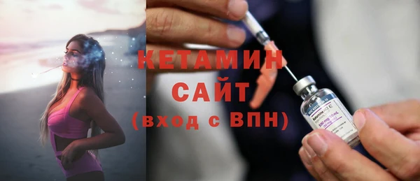 MDMA Premium VHQ Дмитриев