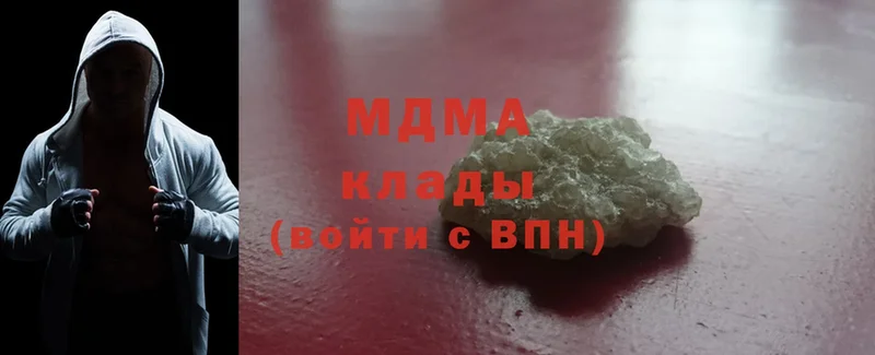 MDMA VHQ  Карабулак 